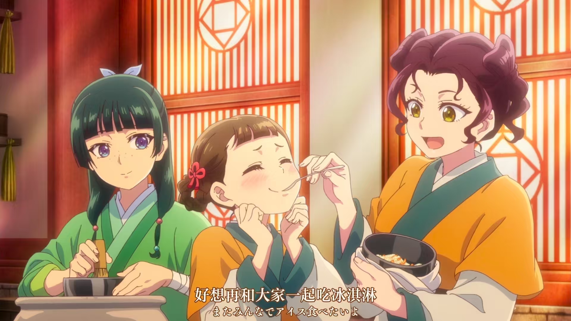 thumbnail of the cover of the post